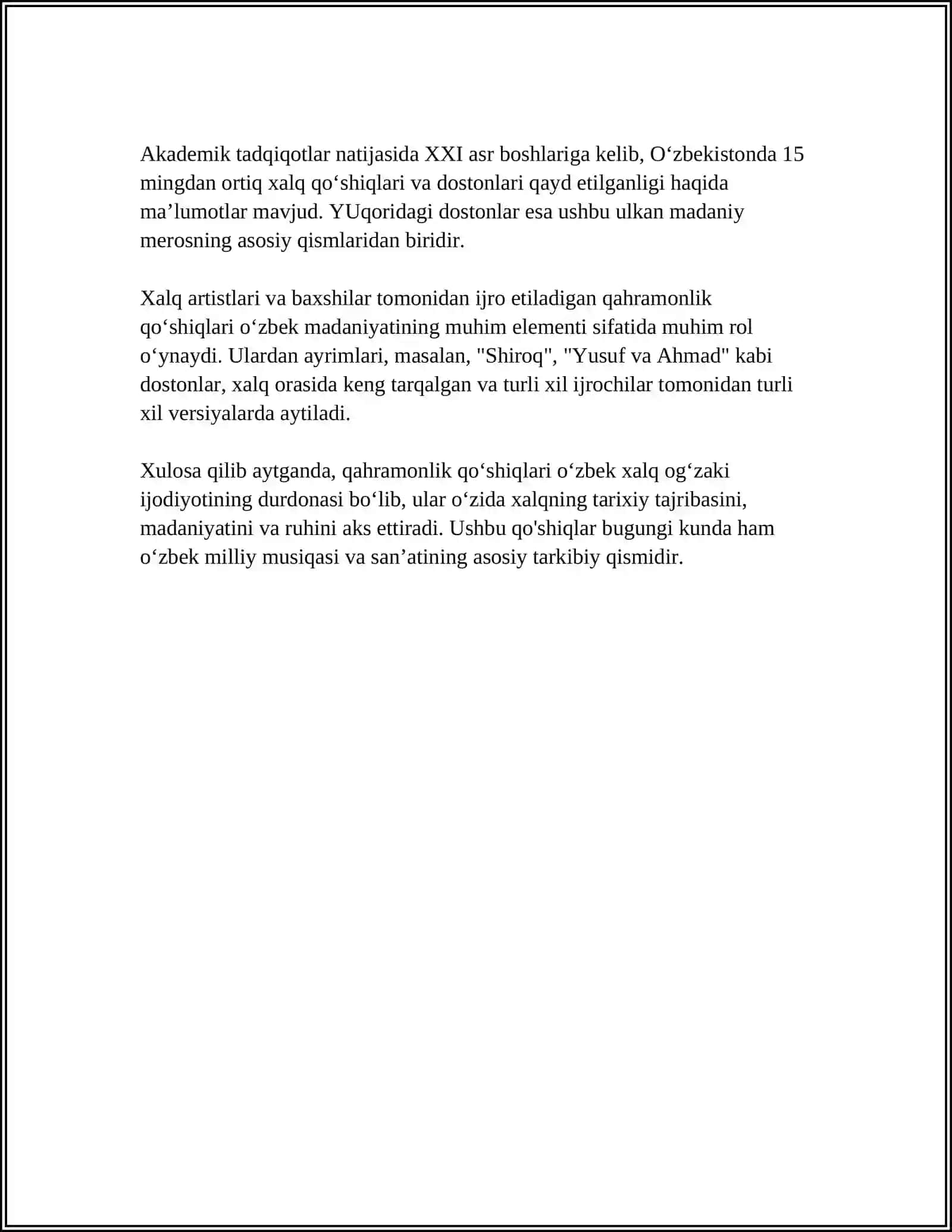 XALQ QO'SHIQLARI. TERMINLAR 4