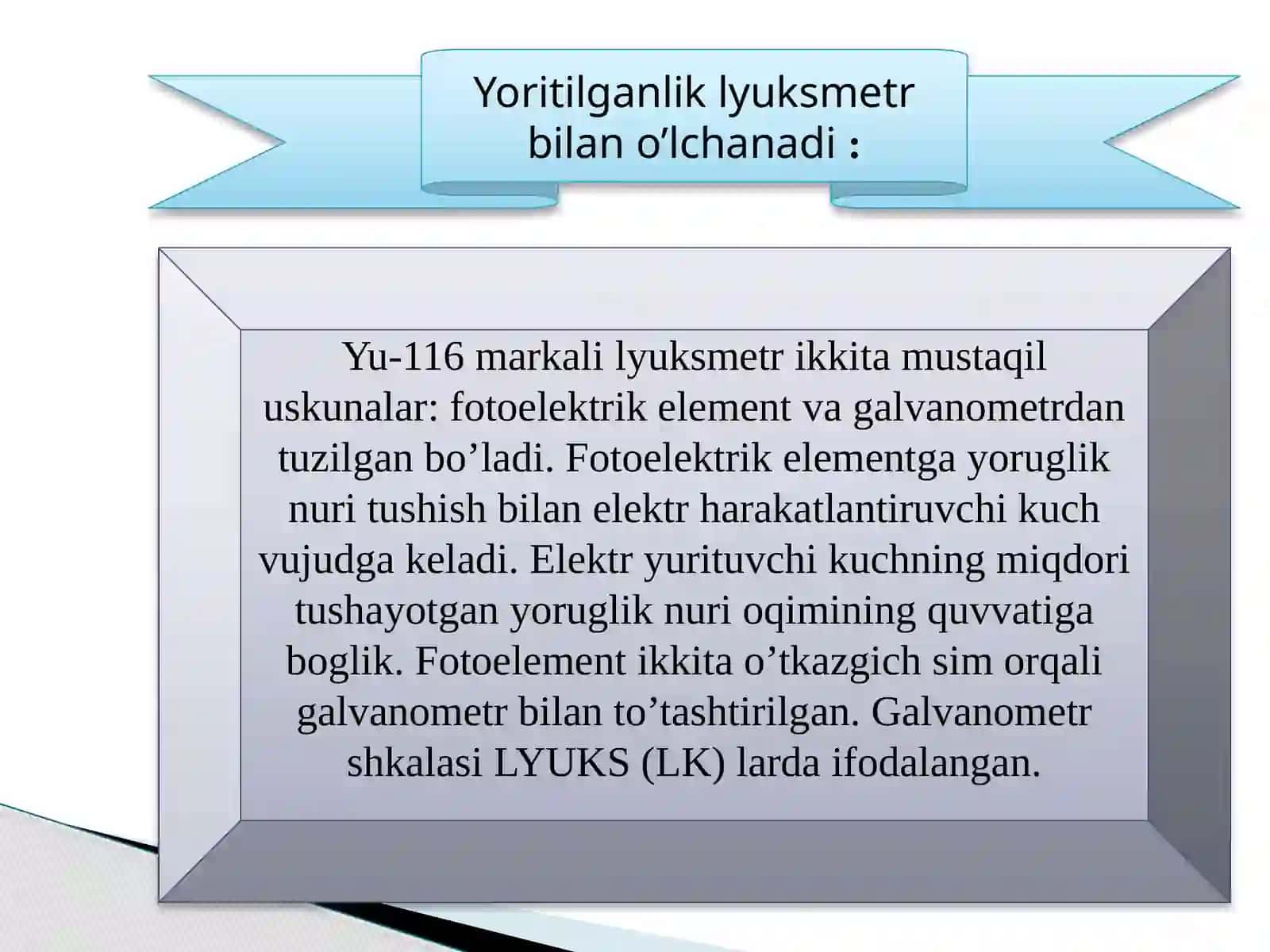 Ishlab chiqarish binolari va joylaridagi tabiiy va sun’iy yoritilganlikni aniqlash 4