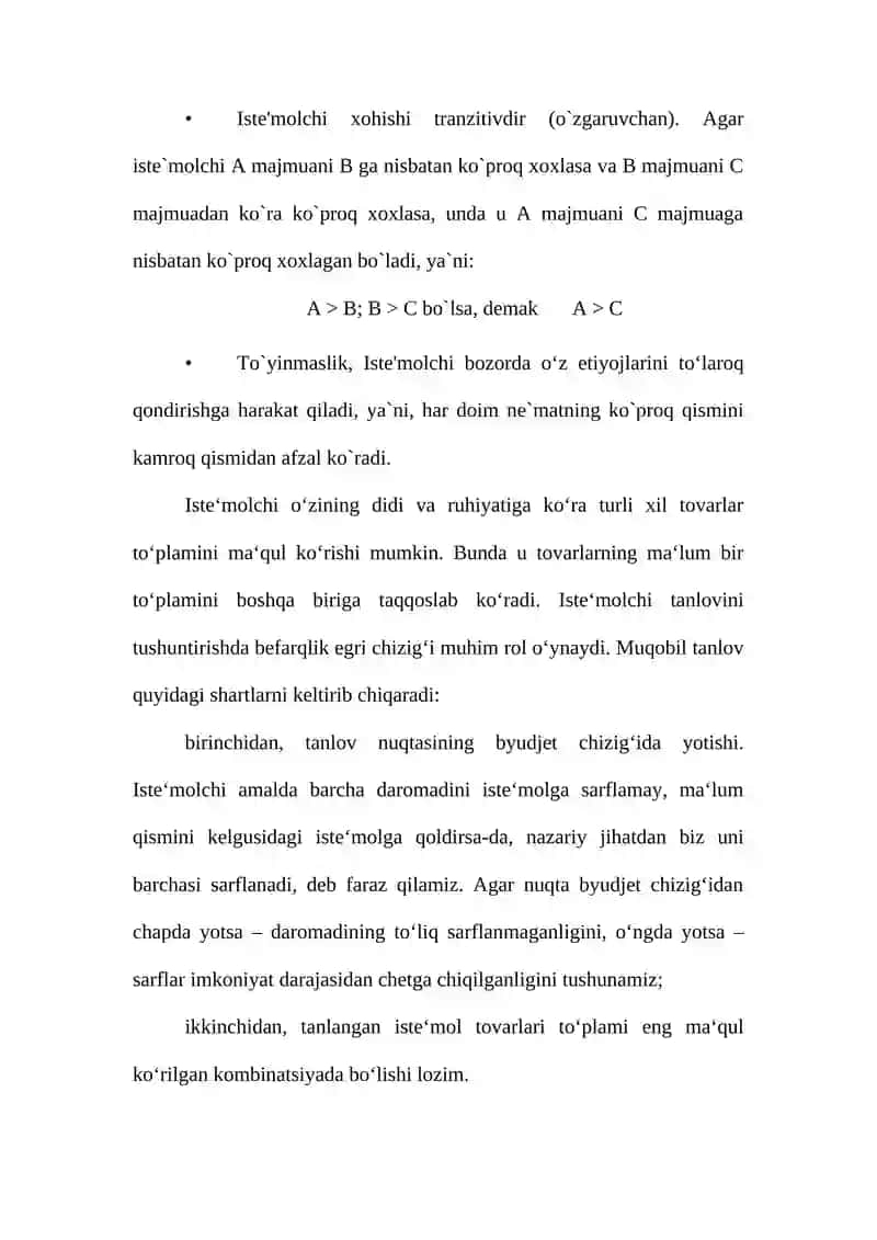 Iste'molchilarning xatti-harakatlariga xulq-atvor yondashuvlari 4
