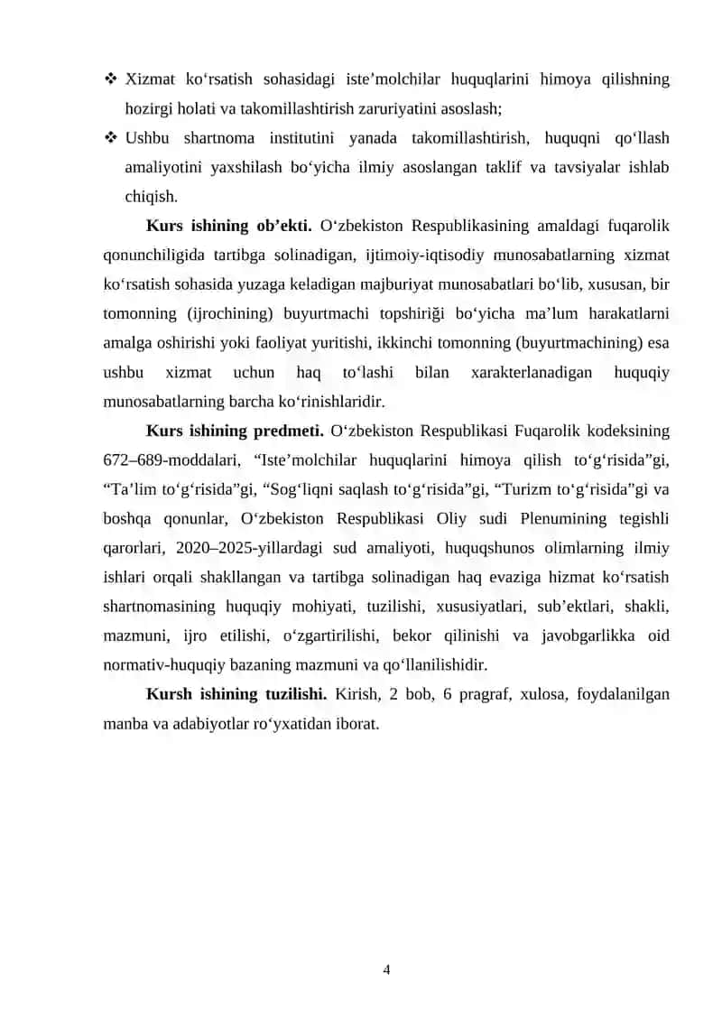 Haq Evazigа Hizmаt Korsatish Shartnomаsi 4