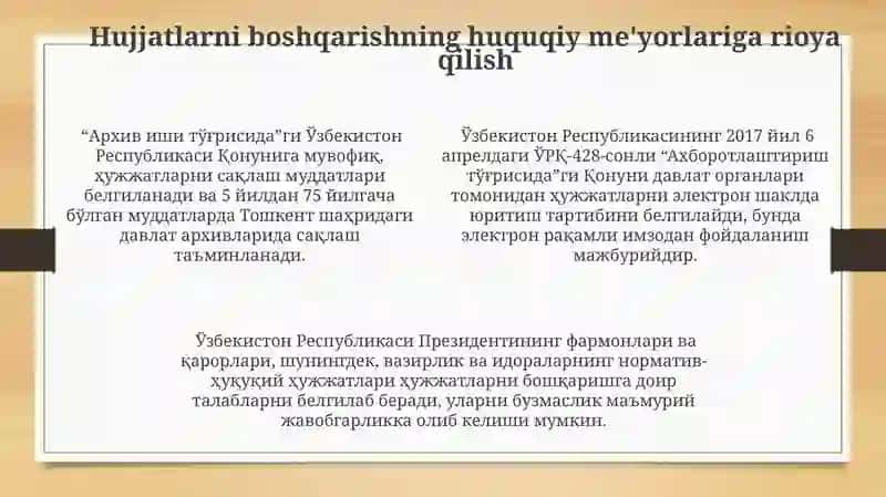 Mttda ish hujjatlarni yuritishning meyoriy huquqiy asoslari 4