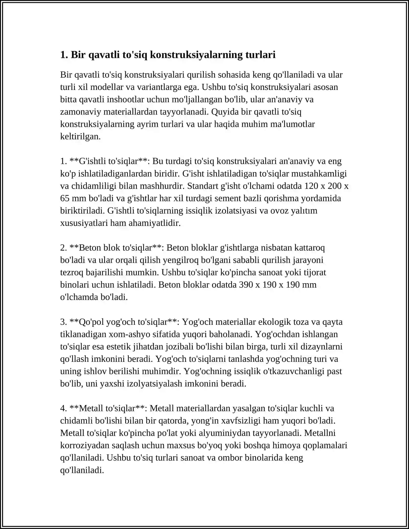BINOLARNI LOYIHALASHDA BIR QATLAMLI TOʻSIQ KONSTRUKSIYA OʻRNI 4