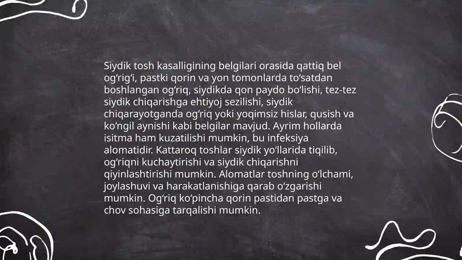 Bolalarda siydik tosh kasalliklari 4