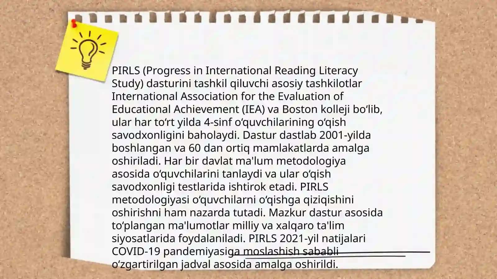 PIRLS xalqaro baholash dasturi mazmun va mohiyati 4