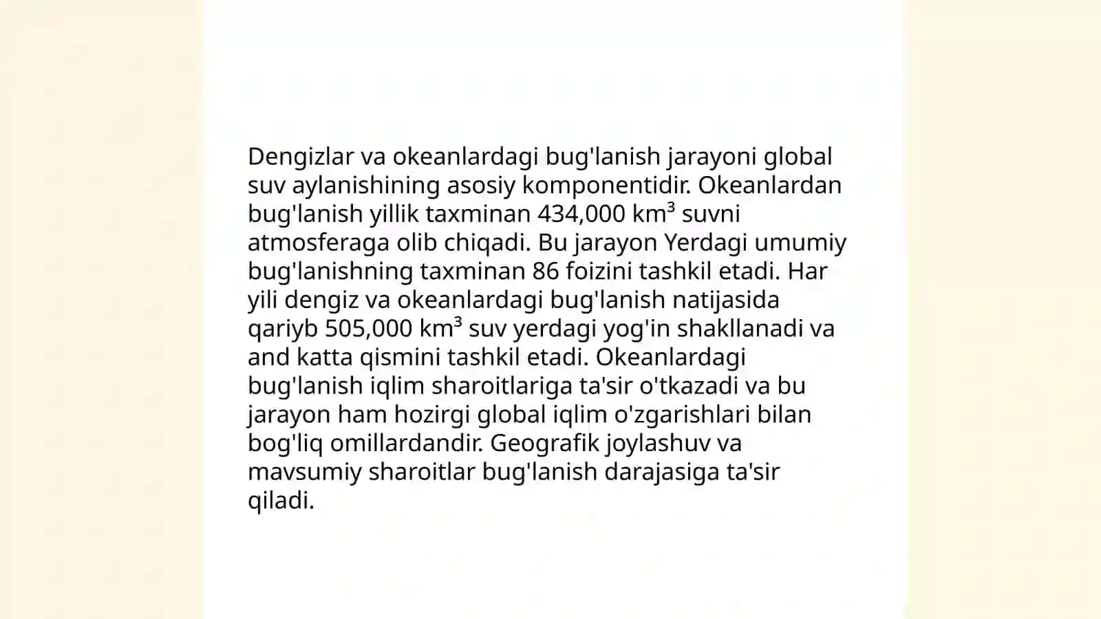 Suvning aylanishi 4