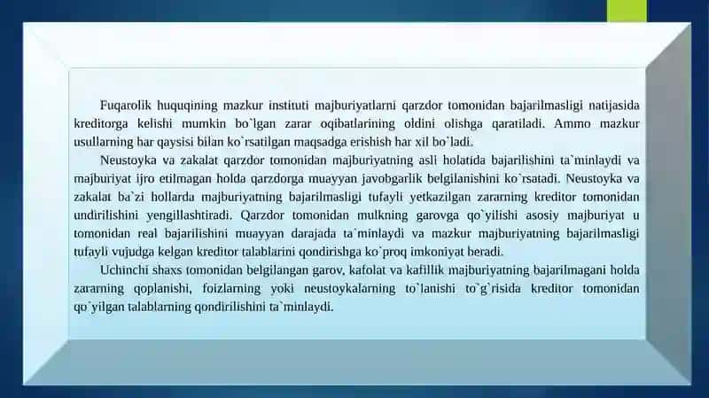 MAJBURIYATLARNING BAJARILISHINI TA`MINLASH 4