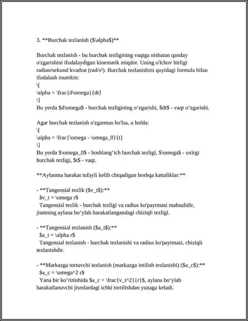 Aylanma harakatning kinematikasi va dinamikasi 4