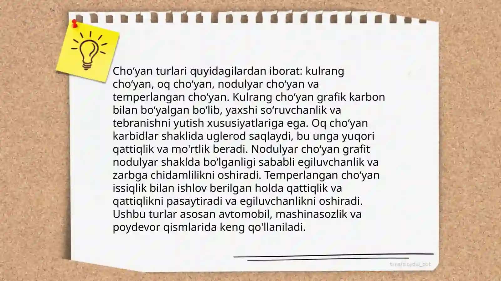 Choʻyan va pulatning markalarini urganish 4
