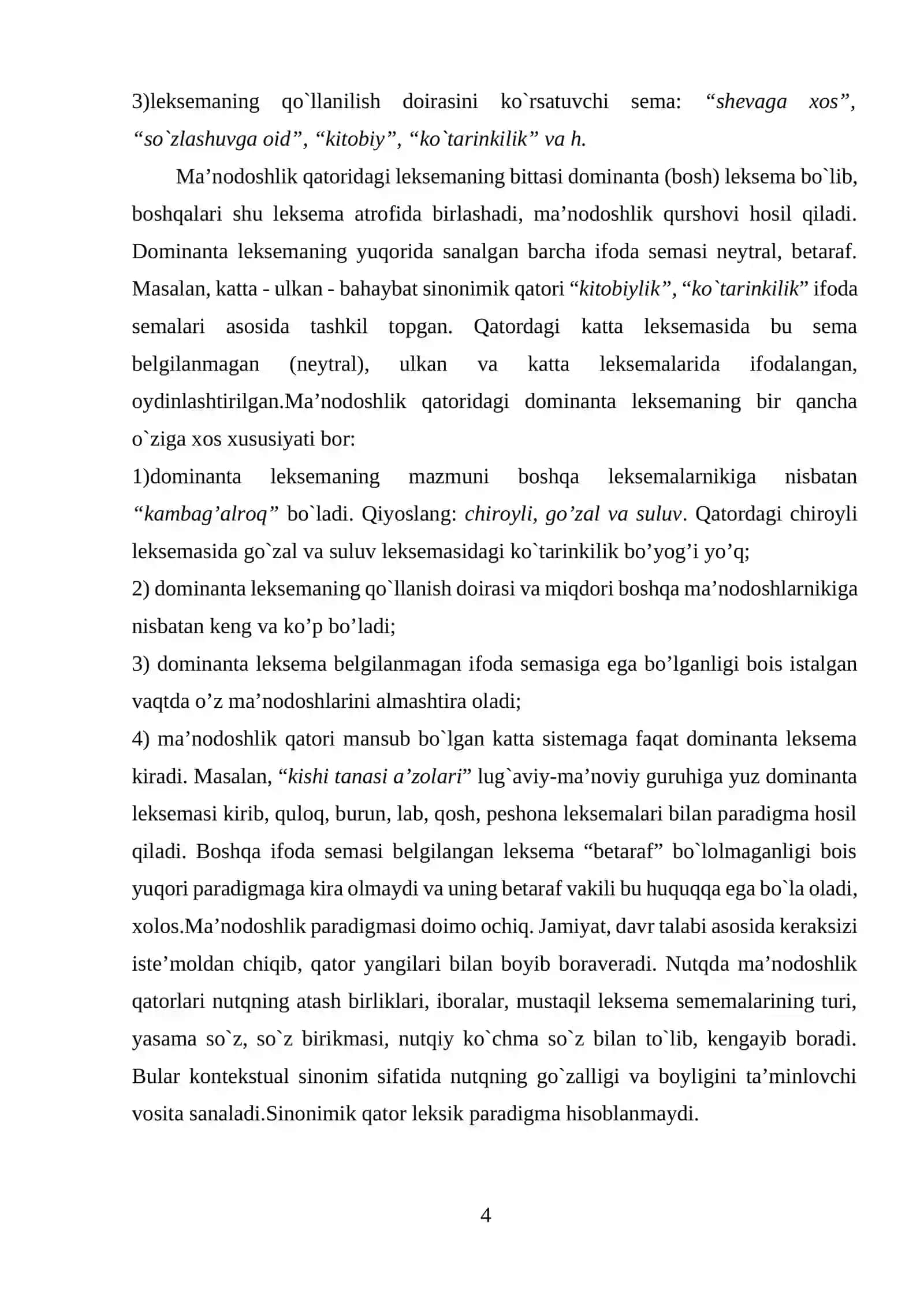 SINONIMIYA VA DARAJALANISH MUNOSABATI 4