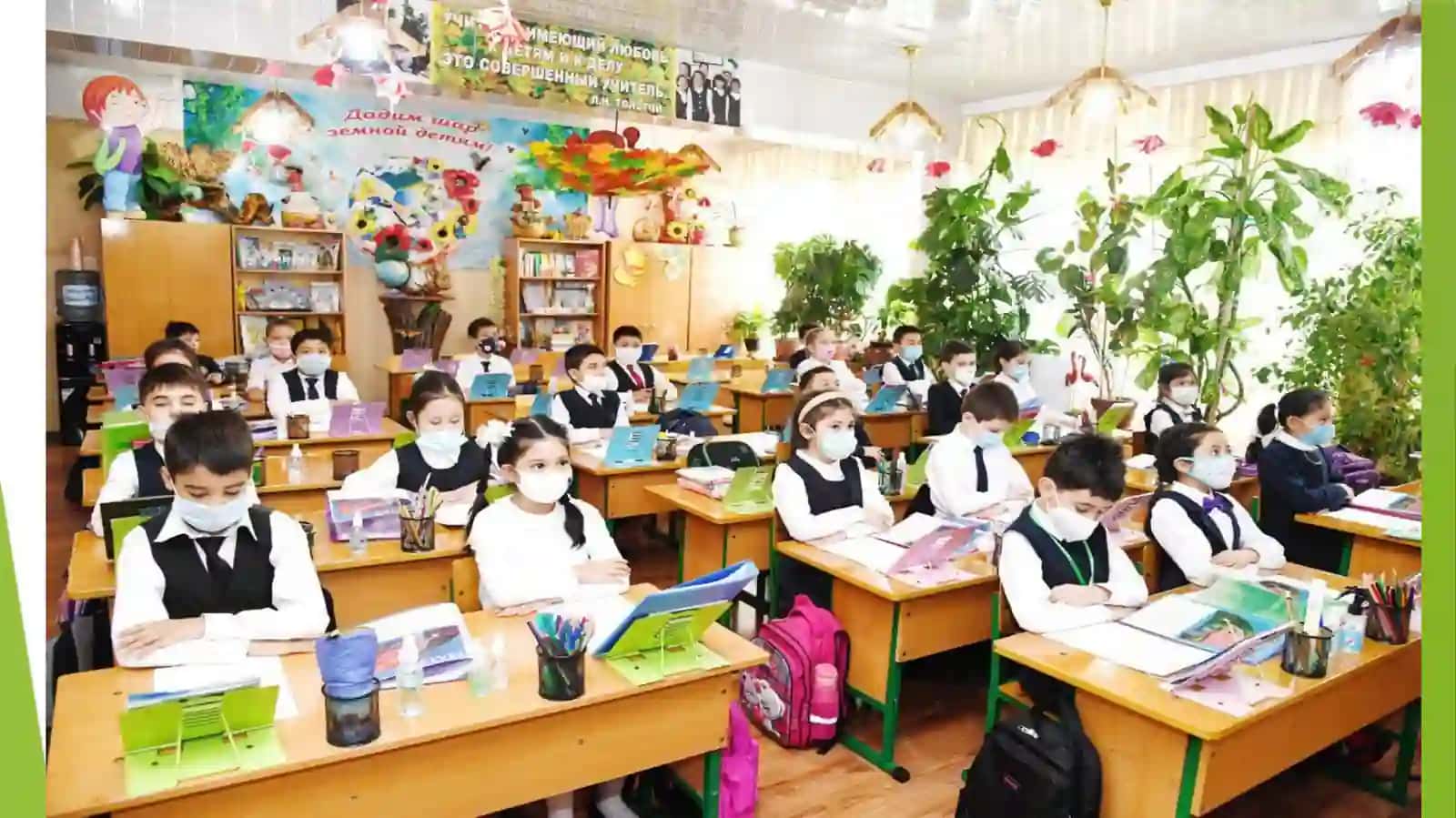 PEDAGOGIK PSIXOLOGIYANING YUZAGA KELISH TARIXI 4