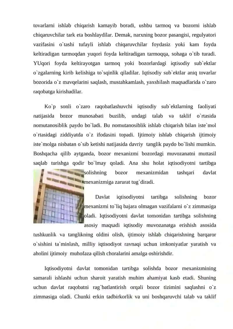 Iqtisodiyotni tartibga solishda davlatning roli 4