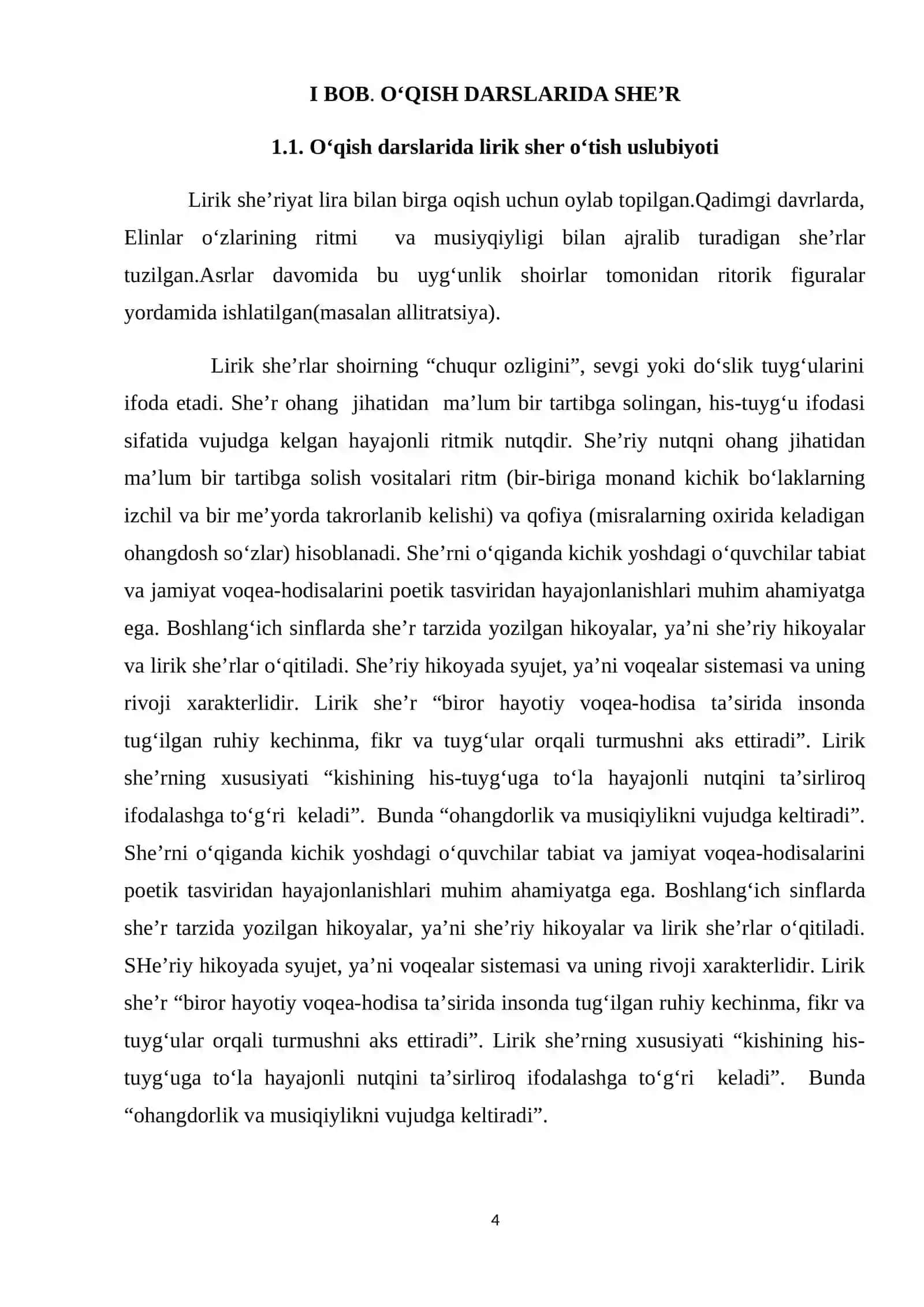 BOSHLANG‘ICH SINFLARDA SHE‘R O‘TISH USLUBIYOTI (1-SINF) 4