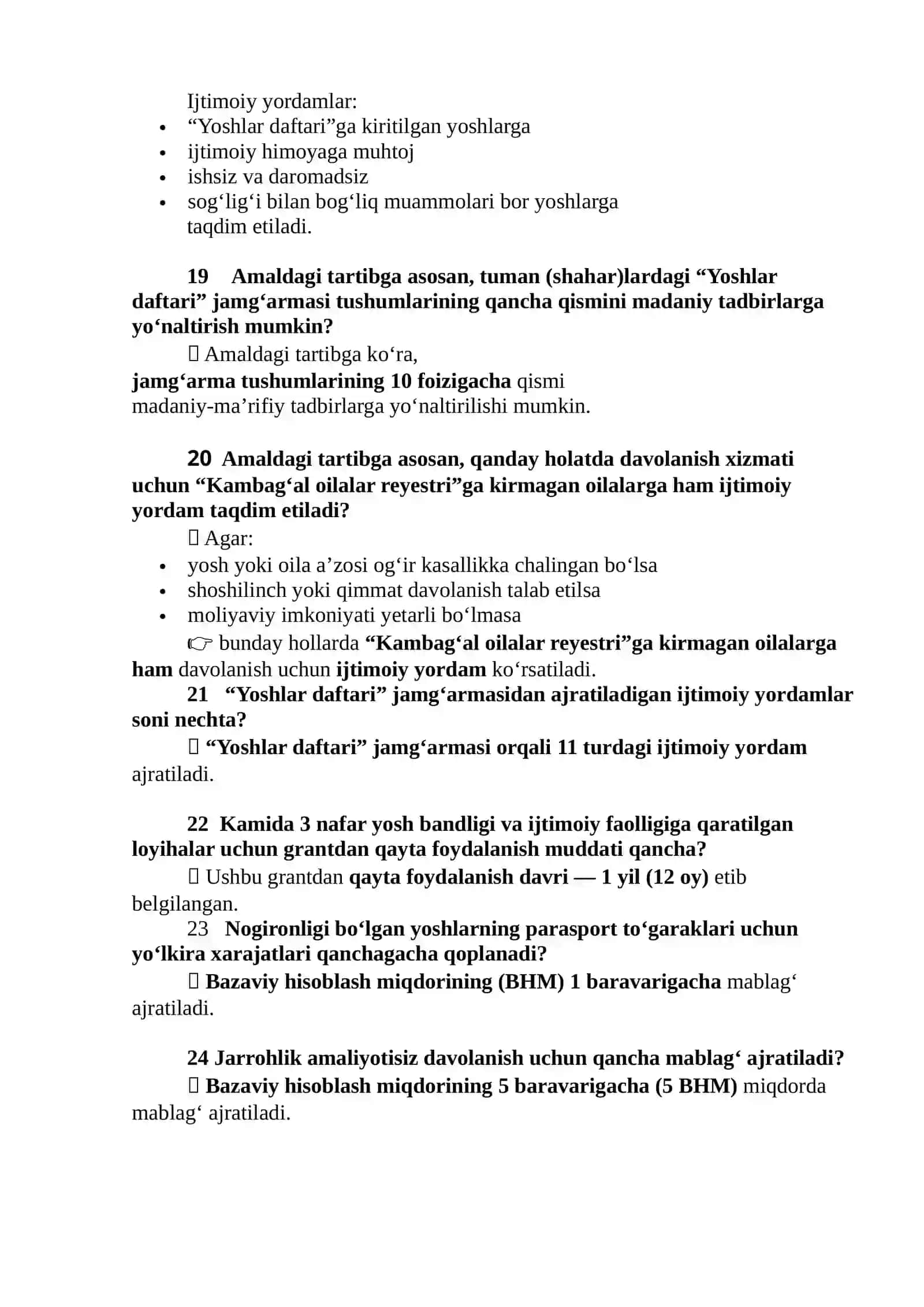 ARGOS MAHALLA YOSHLAR YETAKCHISI SUHBAT SAVOLLARI VA JAVOBLARI 4