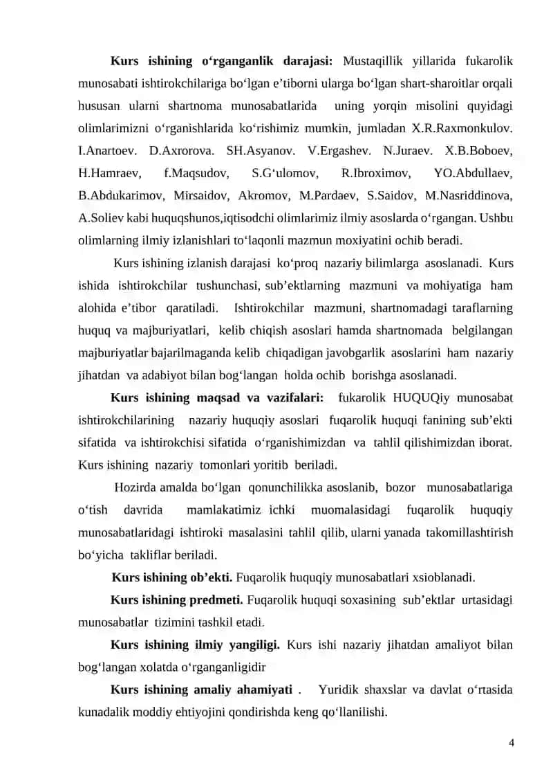 Kommandit shirkatni fuqarolik huquqiy muammolari 4