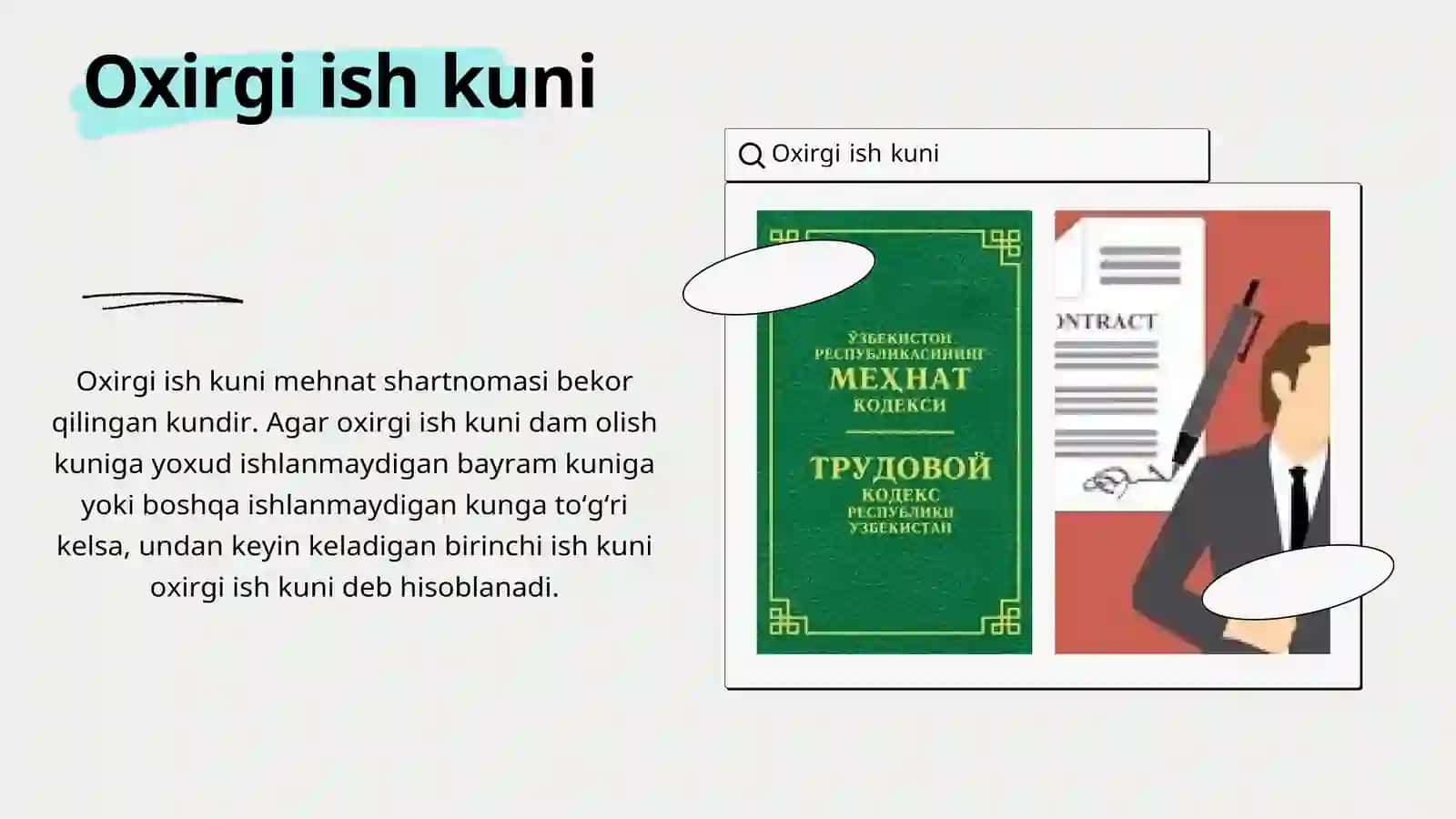 Mehnat shartnomasini bekor qilish va qayta rasmiylashtirish 4