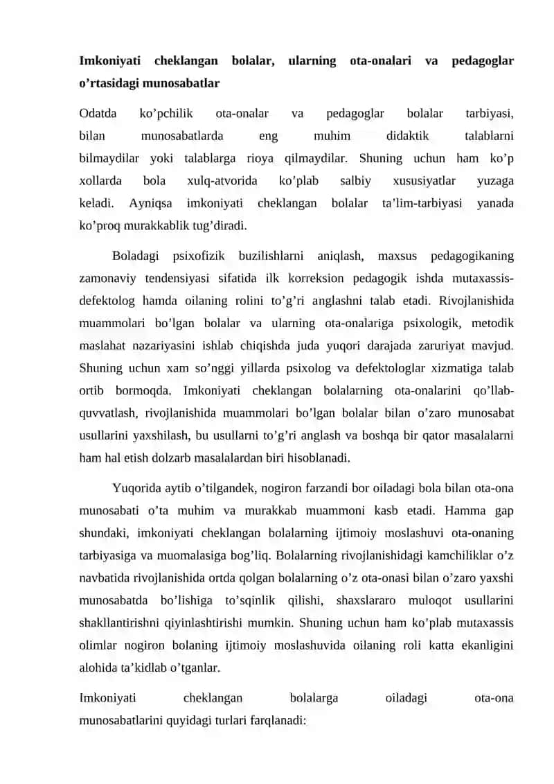 Inklyuziv ta’limning psixologik-pedagogik va tashkiliy shartlari 4