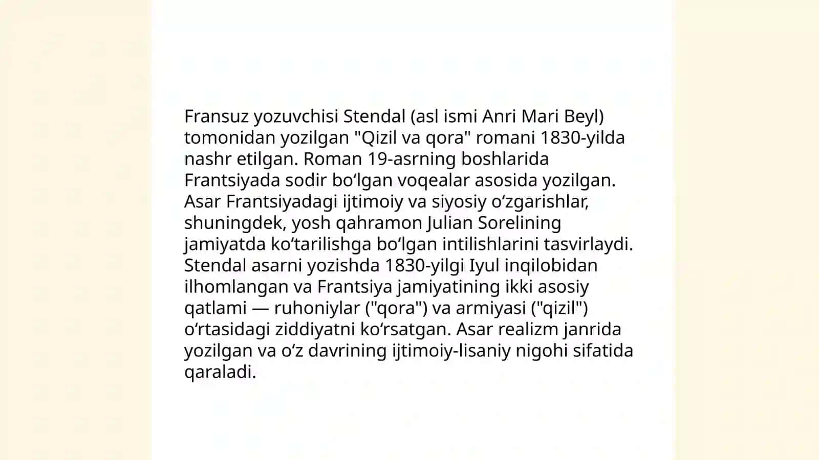 Stendalning "Qizil va Qora" asari haqida 4