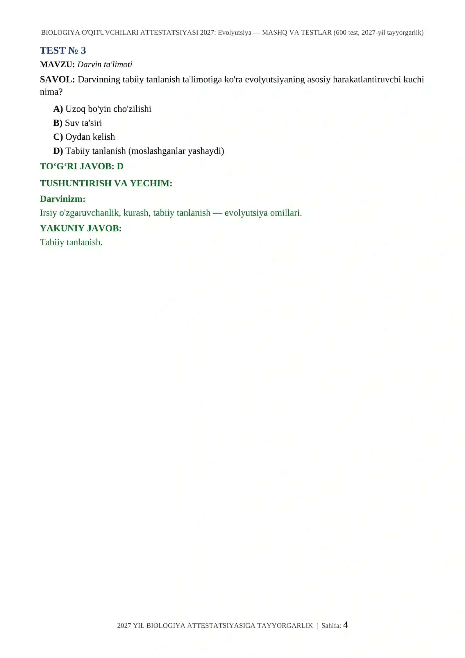 BIOLOGIYA O'QITUVCHILARI ATTESTATSIYASI 2027: Evolyutsiya — MASHQ VA TESTLAR (600 test, 2027-yil tayyorgarlik) 4