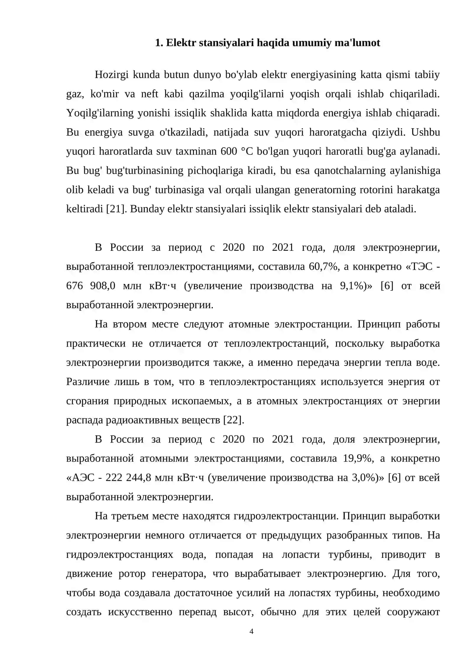 Quyosh bateriyalarining samaradorligini oshirish usullari 4
