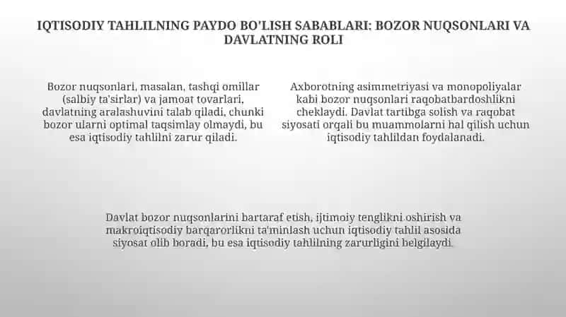 Iqtisodiy tahlil fanini paydo bo'lish zaruriyati va uning sabablari 4