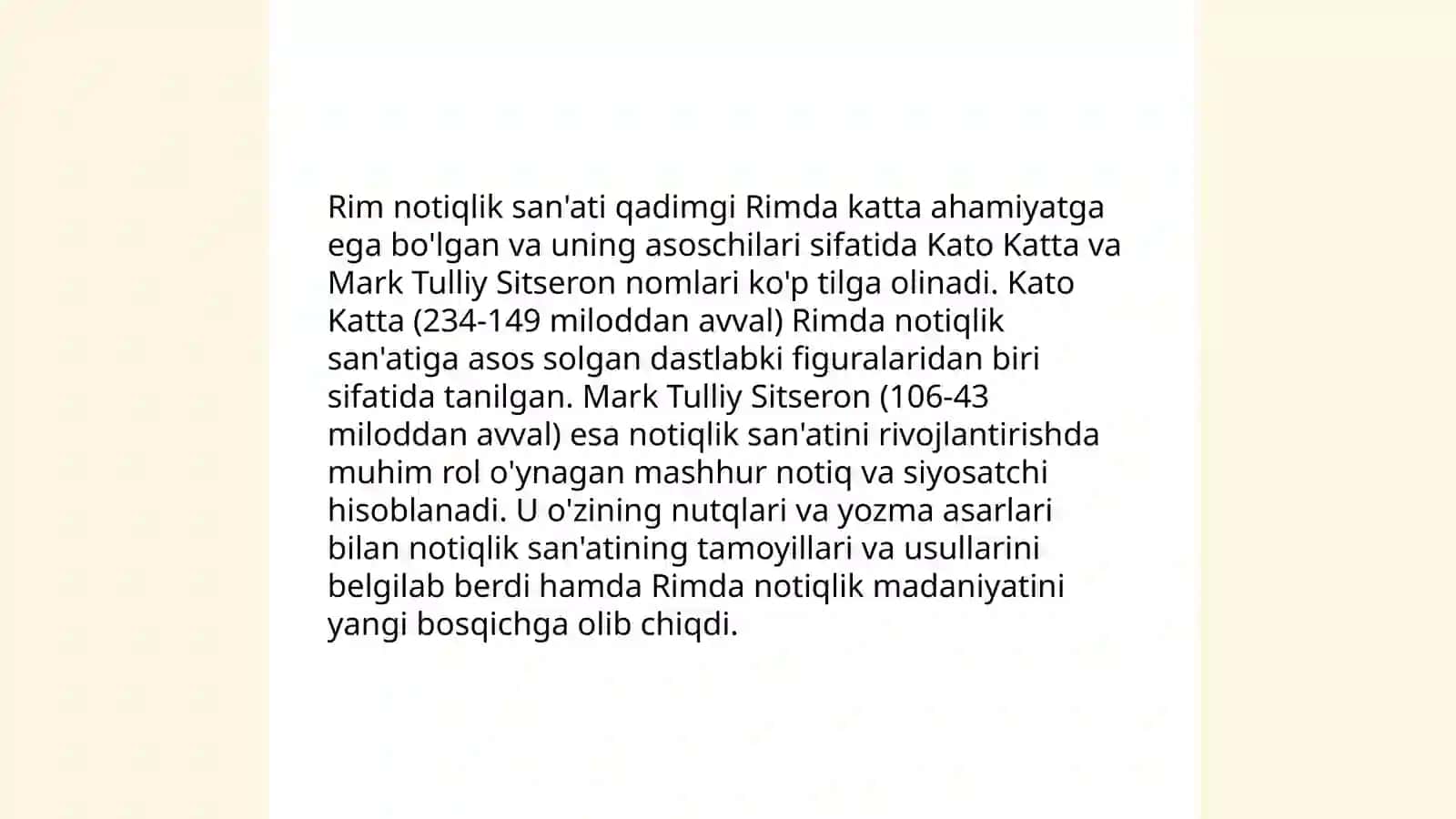 Qadimgi Rimdagi notiqlik san'ati 4