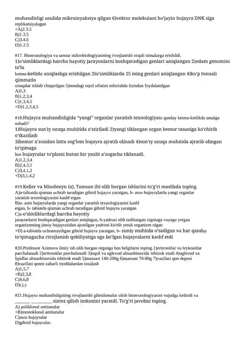 T-DNK 4
