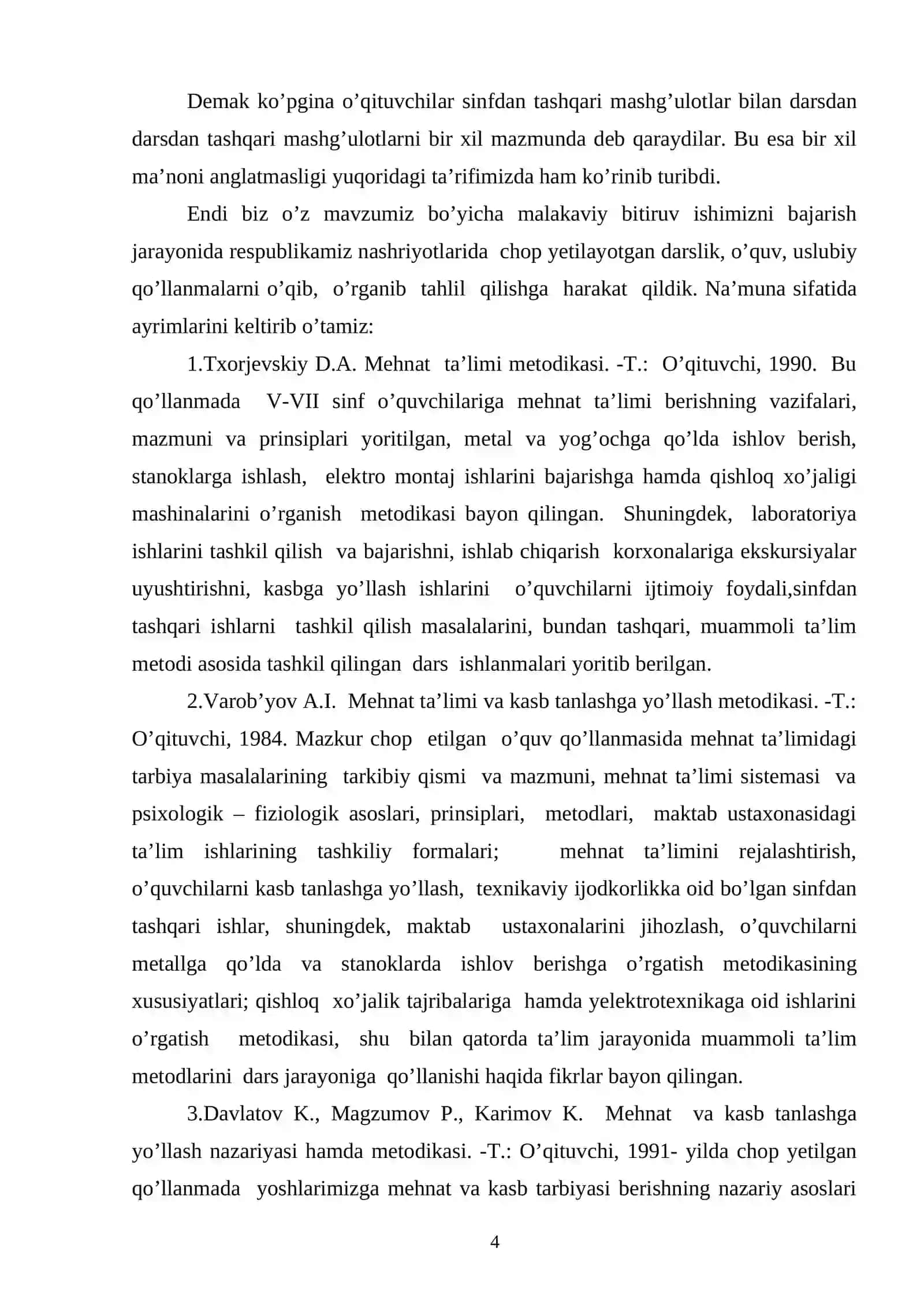Mehnat ta’limidan sinfdan tashqari mashg’ulotlarni tashkil qilish texnologiyasi 4