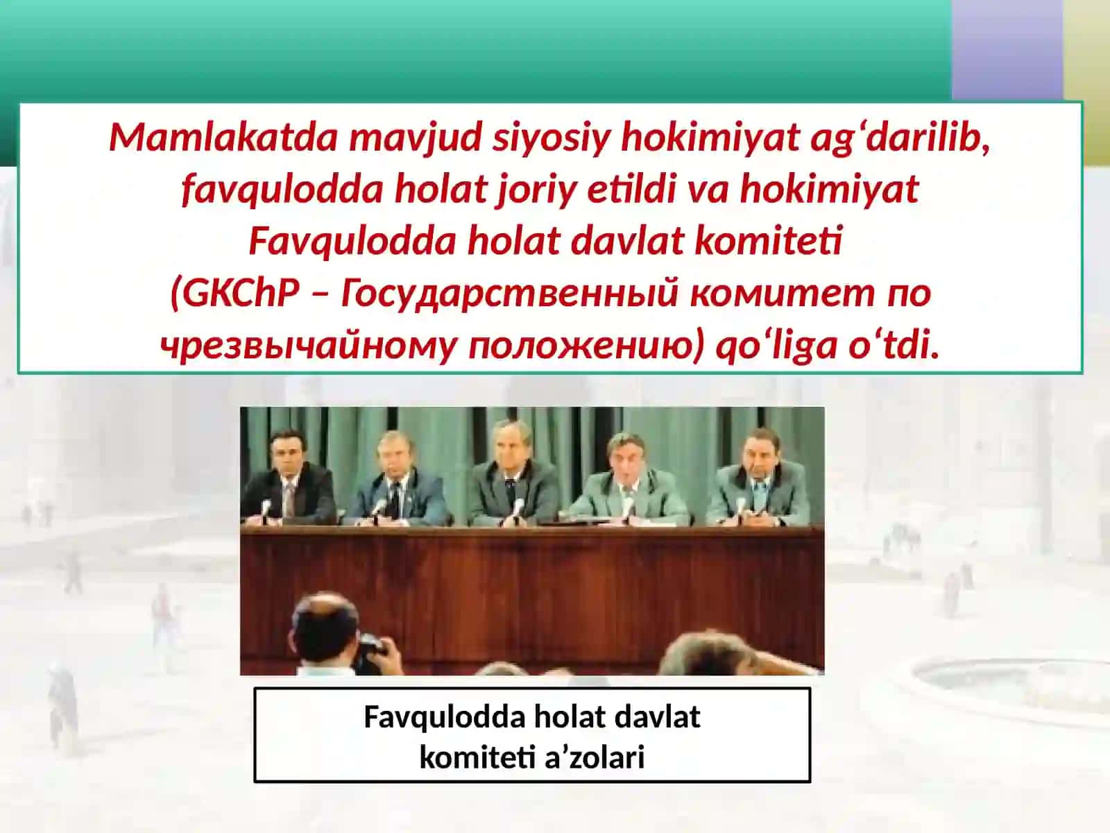 O‘zbekiston Respublikasi mustaqilligining qo‘lgakiritilishi 4