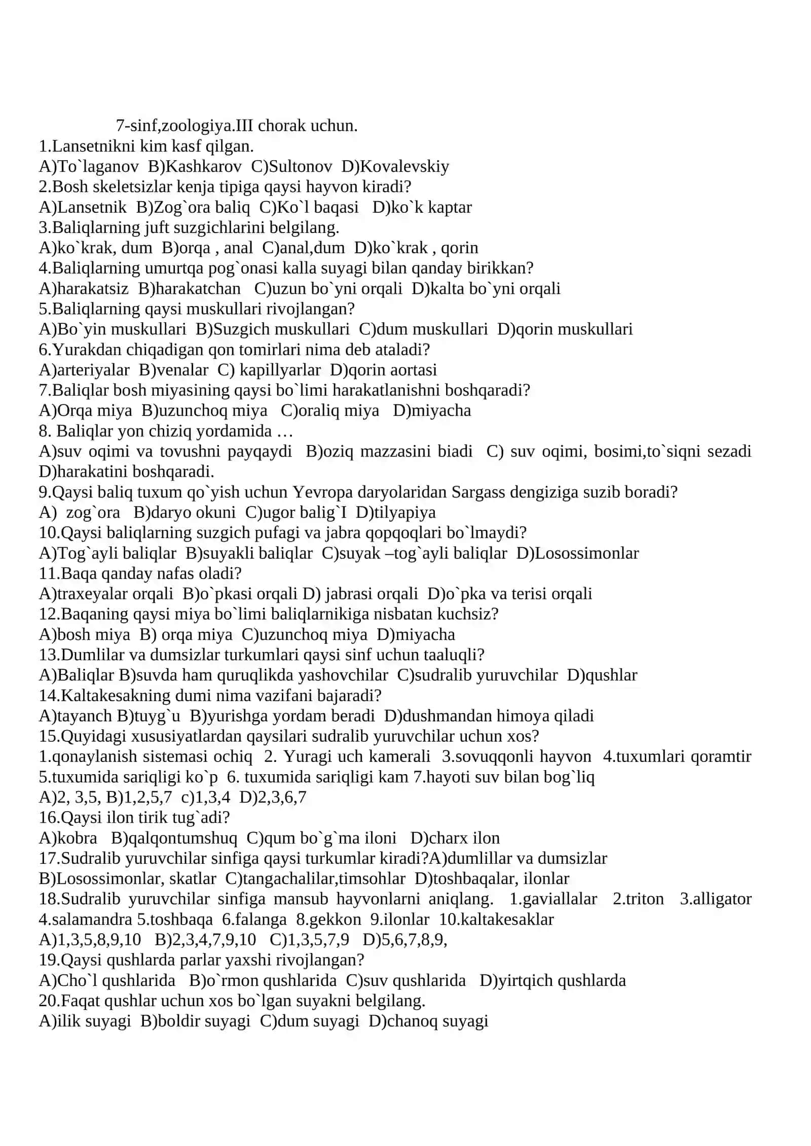 7-sinflar uchun zoologiya fanidan TEST SAVOLLARI 4