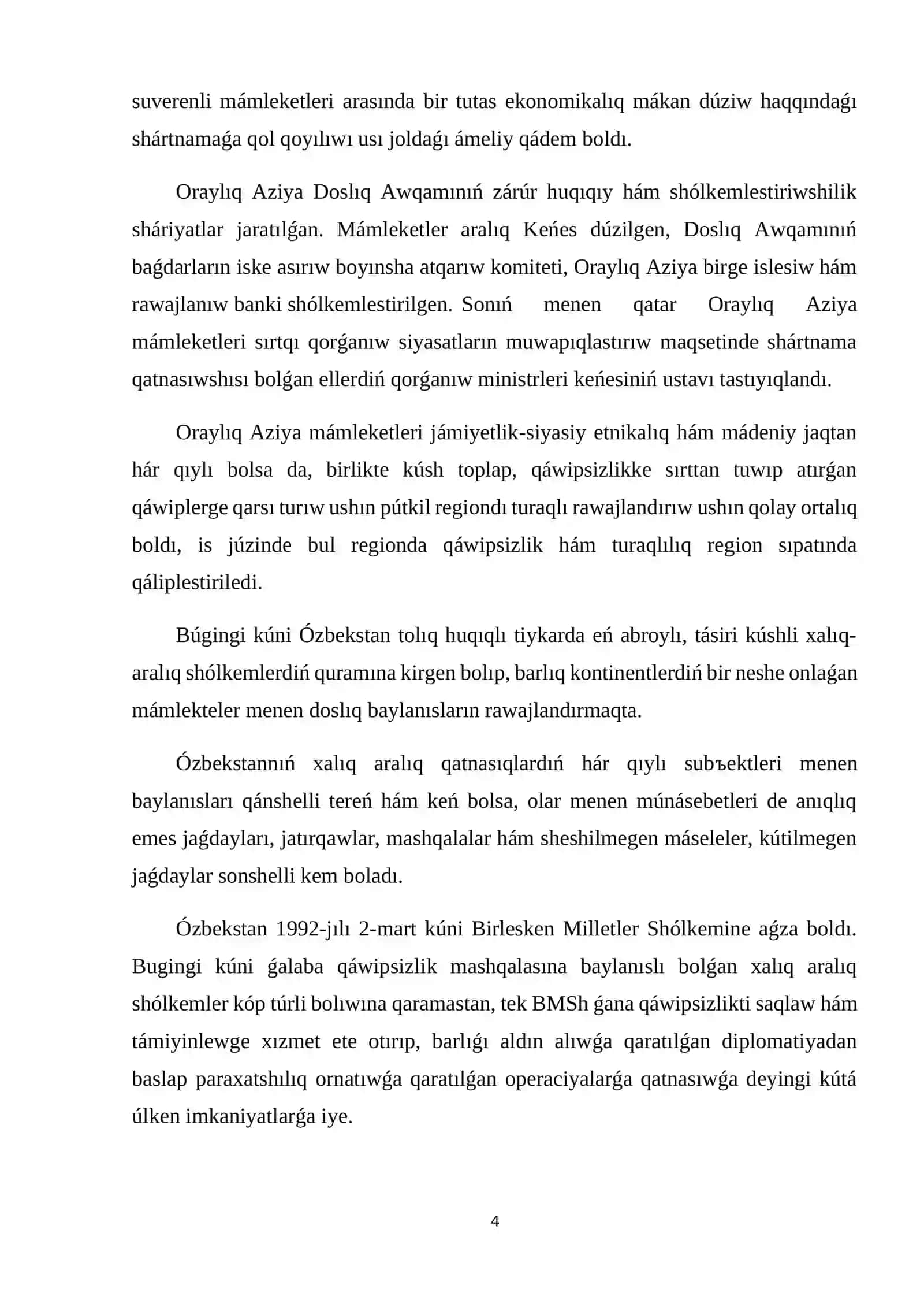 Ózbekstannıń xalıq aralıq shólkemler menen sheriklik baylanısları 4