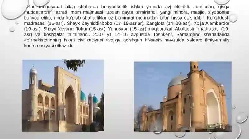 Toshkent – Islom Madaniyatining Poytaxti 4