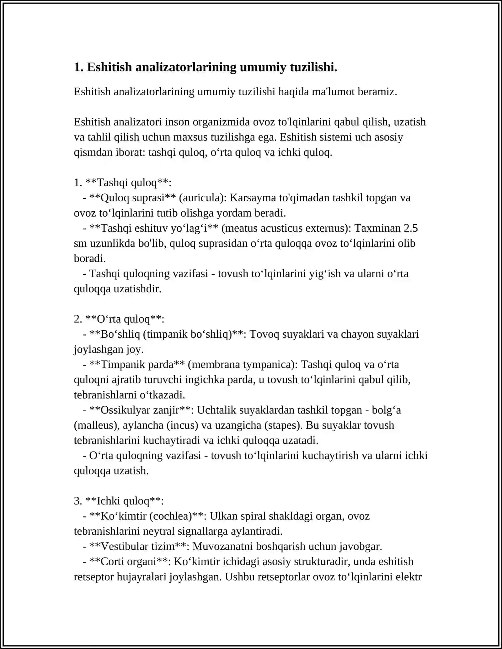 ESHITISH ANALIZATORLARI ANATOMIYASI: ANATOMO -FIZIOLOGIK XOLATI VA YOSHGA NISBATAN RIVOJLANISHI 4