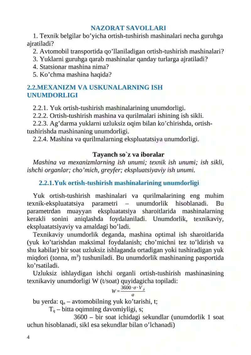 ORTISH-TUSHIRISH MASHINALARI VA QURILMALARI HAQIDA UMUMIY MA’LUMOTLAR VA ULARNING TASNIFI 4
