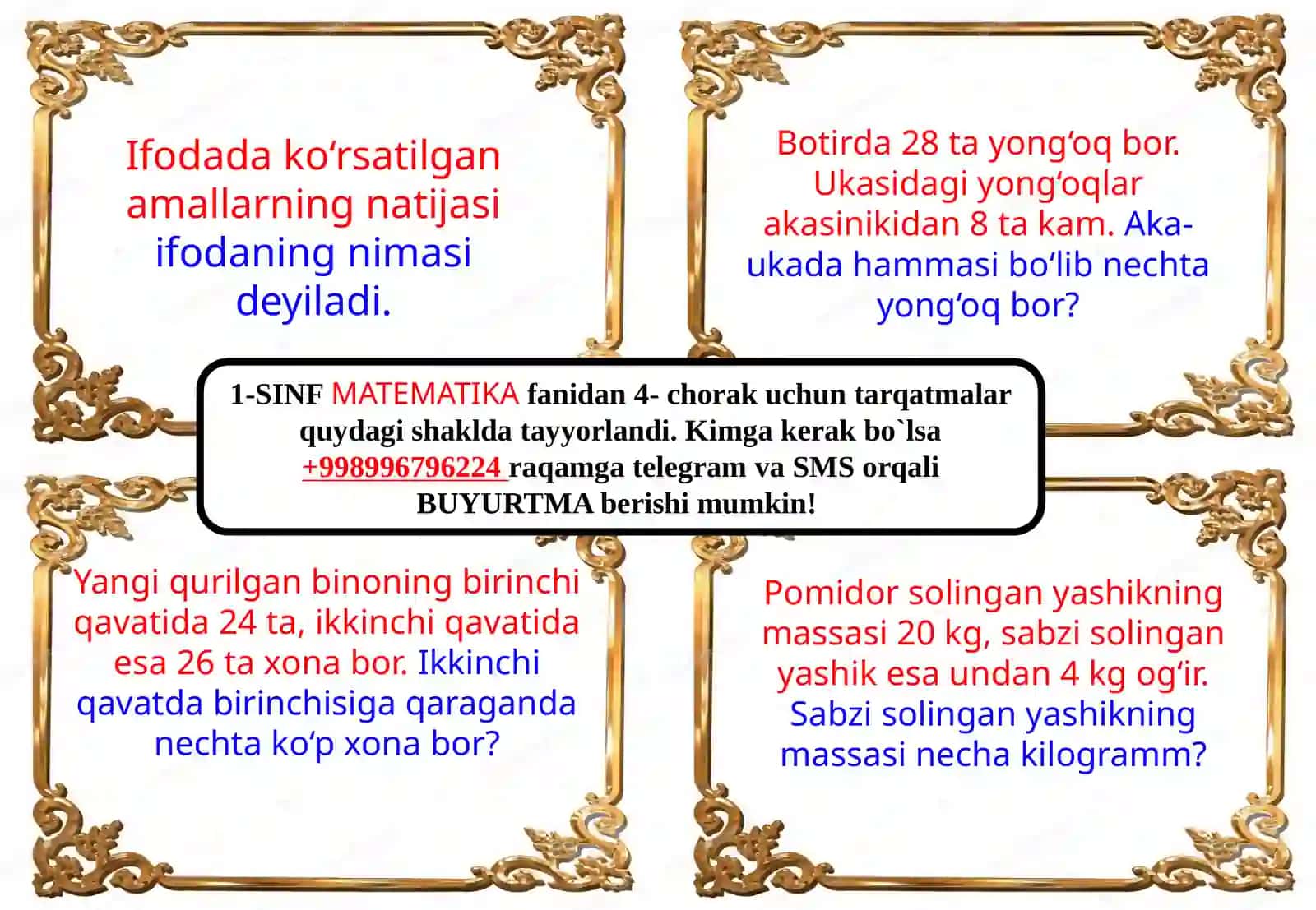 1-2-3-4-SINFLAR ASOSIY FANLARDAN 1-2-3-4-CHORAK UCHUN TARQATMALAR 4