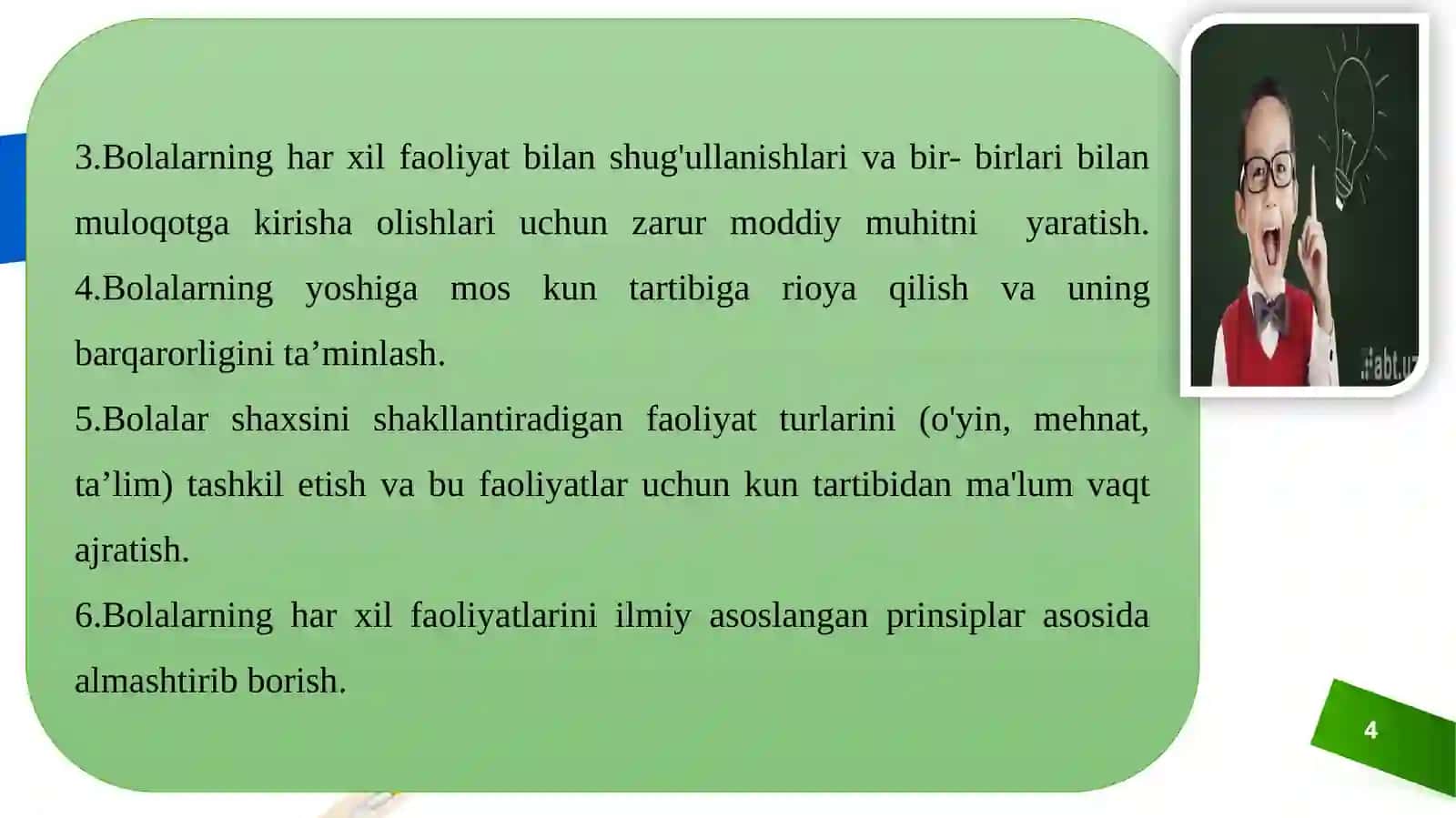 Maktabgachata’limtashkilotlaridao‘quvfaoliyatinitashkiletish 4
