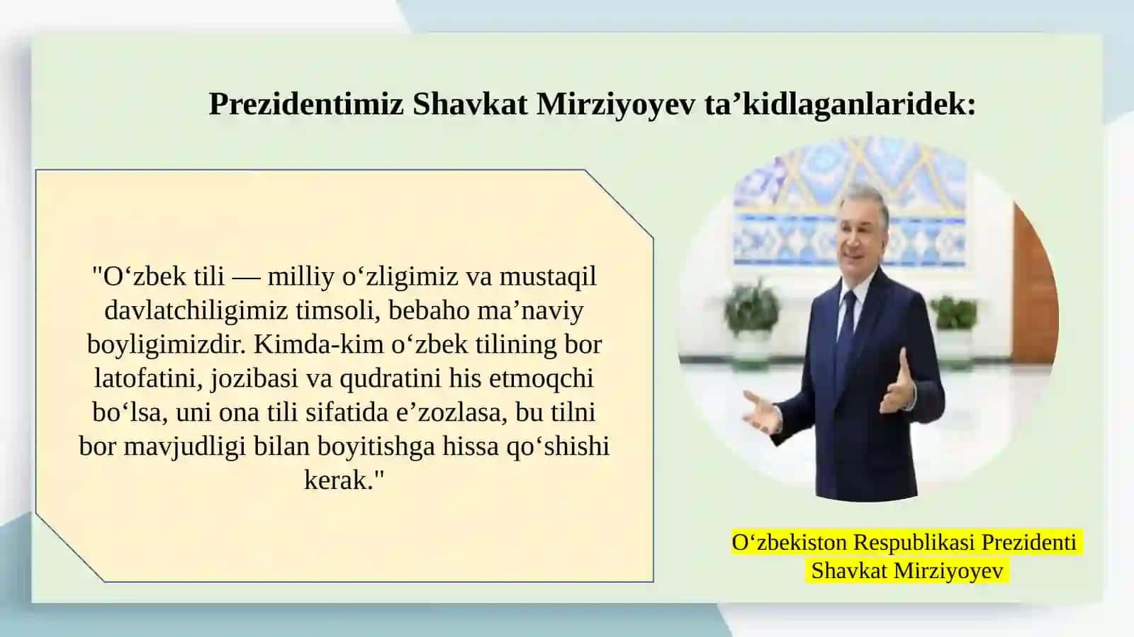 Til madaniyati va nutq savodxonligi muammolar va yechimlar 4