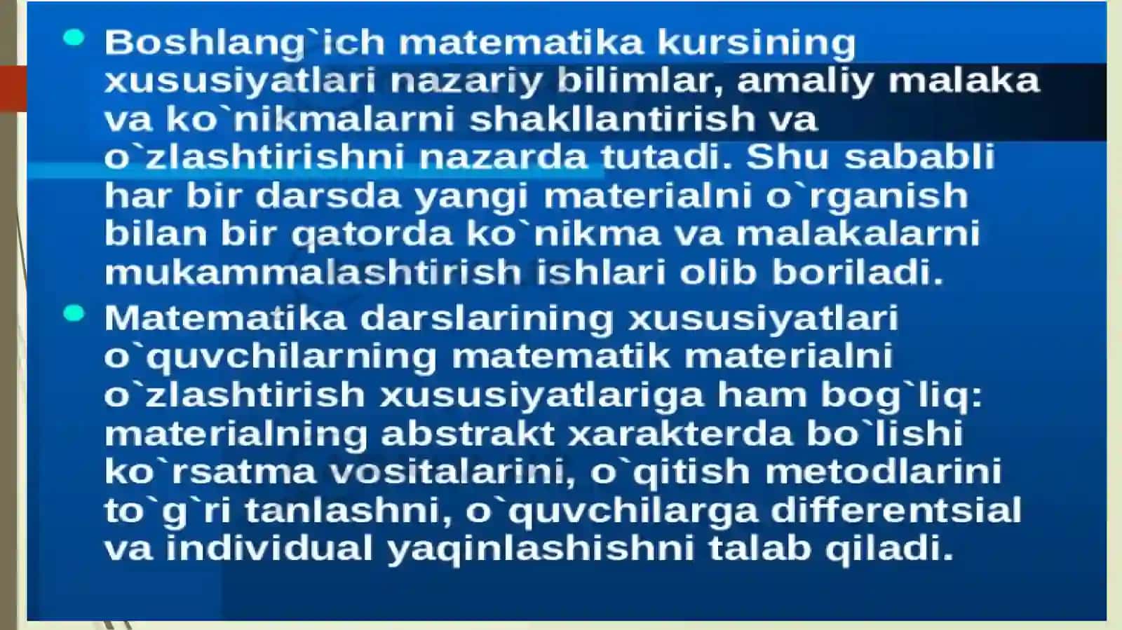 Boshlang‘ich sinflarda matematika о‘qitish metodikasi fan sifatida. Boshlang‘ich sinflarda matematika о‘qitish metodikasining mazmuni va tuzilishi 4
