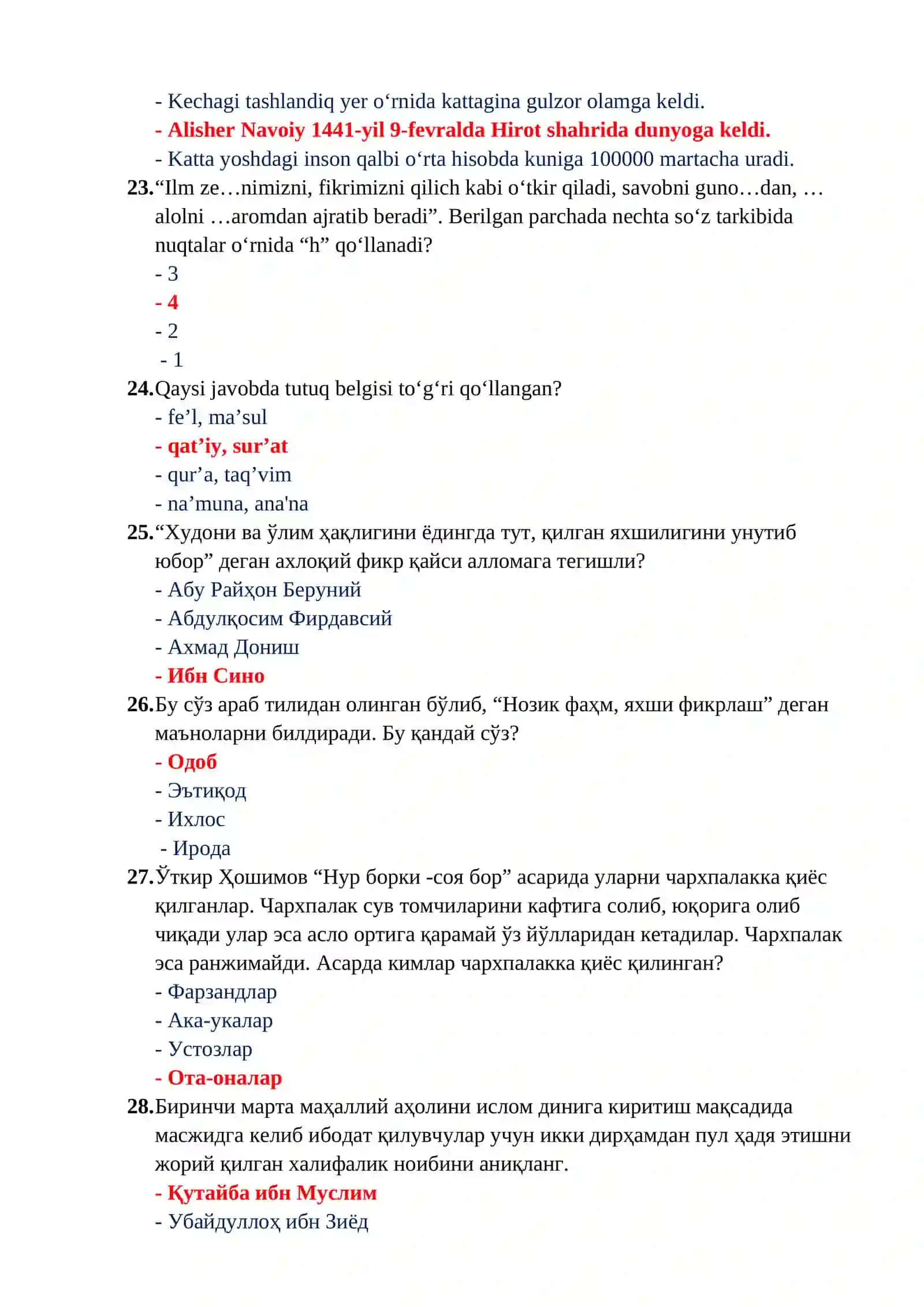 ARGOS DAVLAT TILI BO’YICHA TESTLARI 2026-YIL OXIRGISI (JAVOBLARI BILAN) 4
