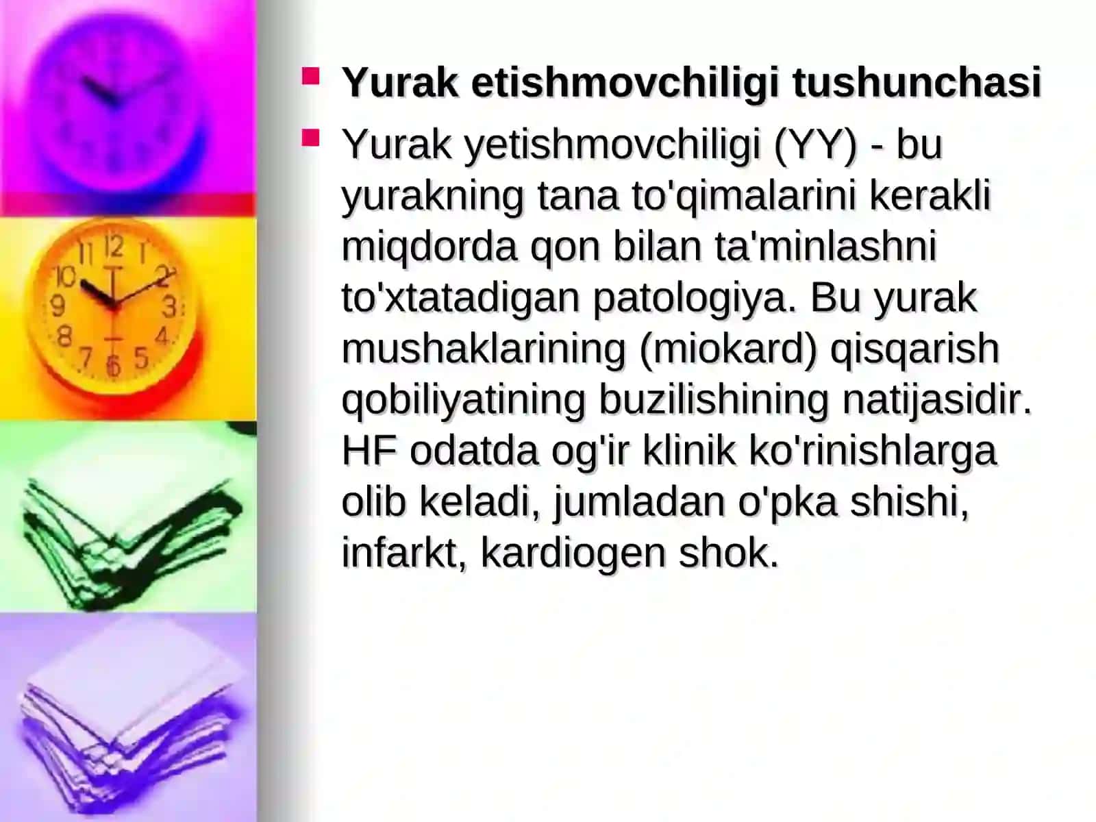 O’tkir yurak qon tomir yetishmovchiligida bola va uning oilasiga hamshiralik parvarishi 4