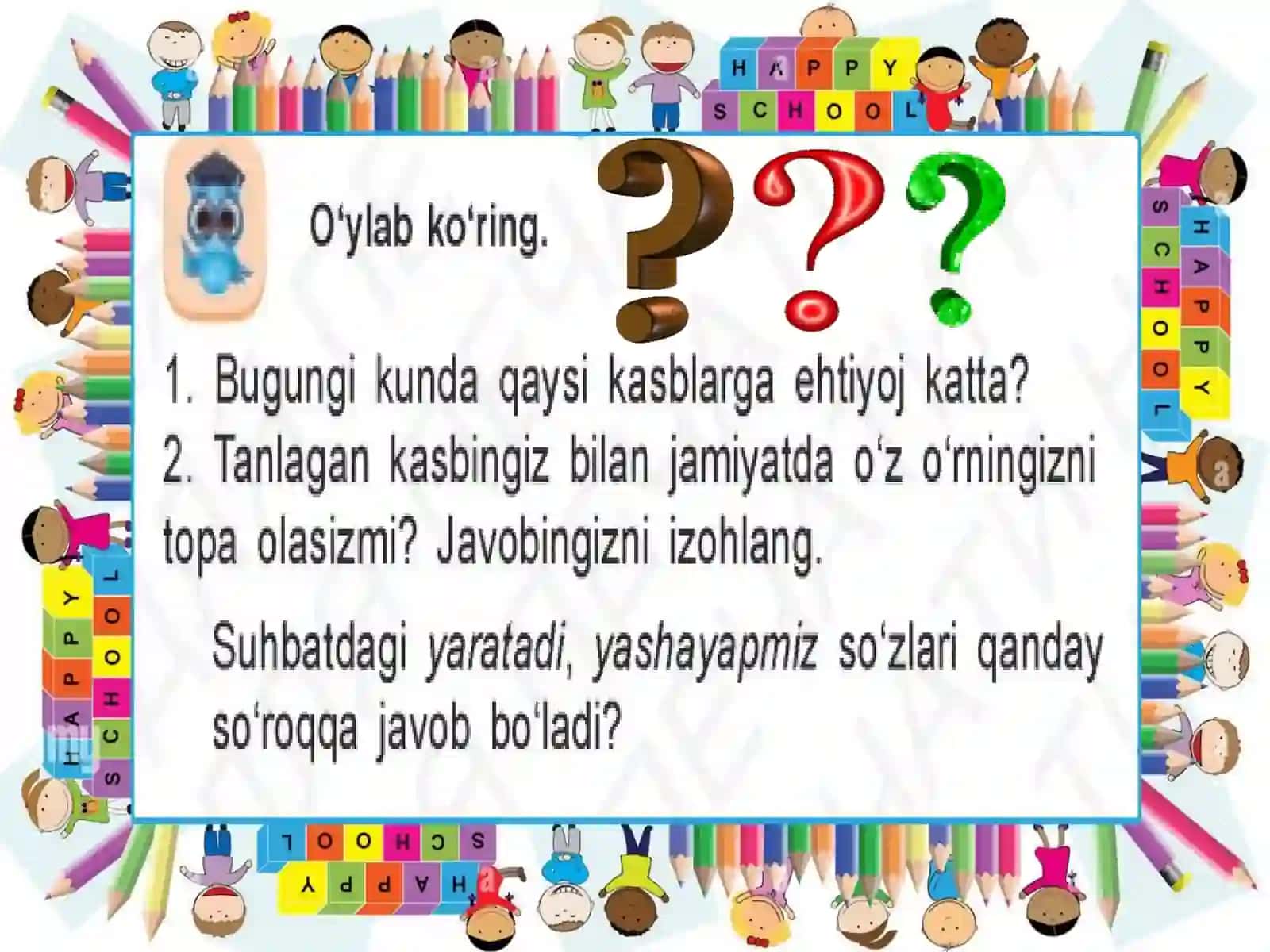 2-sind. Ona tili. Shaxs va narsa harakatini bildirgan so‘zlar. dars ishlanma 4