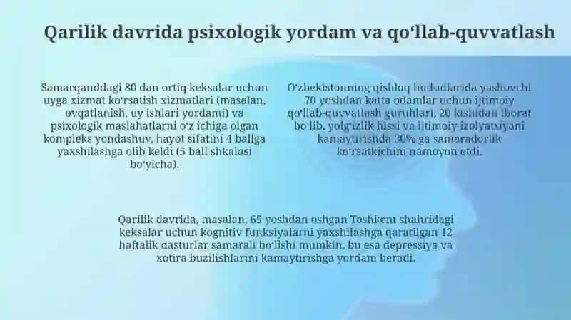 Yetuklik va keksalik davrining psixik rivojlanish xususiyatlari 4