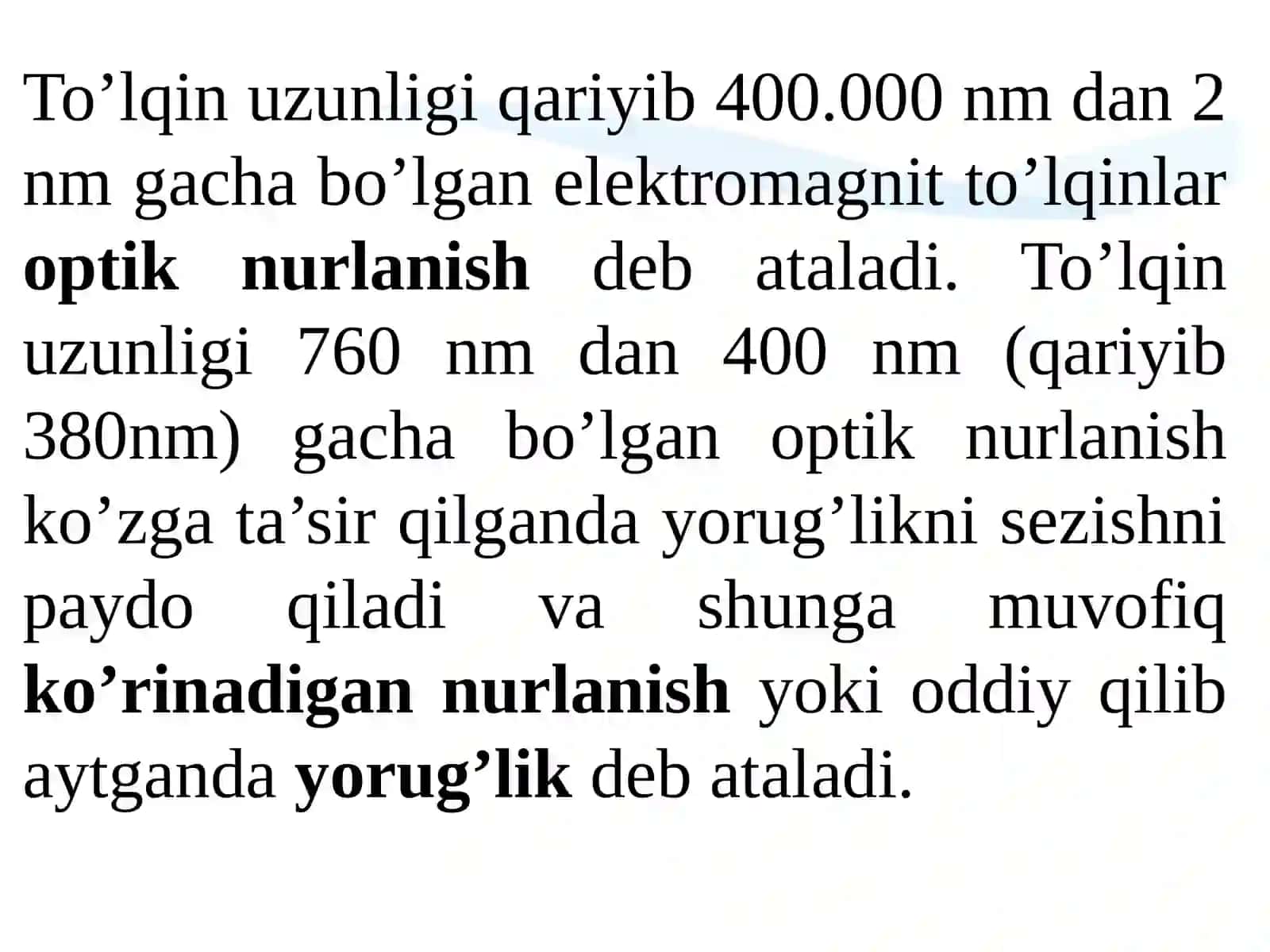 Yorug’likningtabiati.Geometrikoptikaelementlari 4