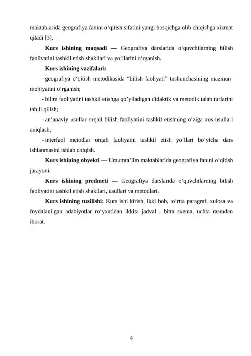 Geografiyani o‘qitishda o‘quvchilarning bilish faoliyatini tashkil etish shakllari va yo‘llari 4