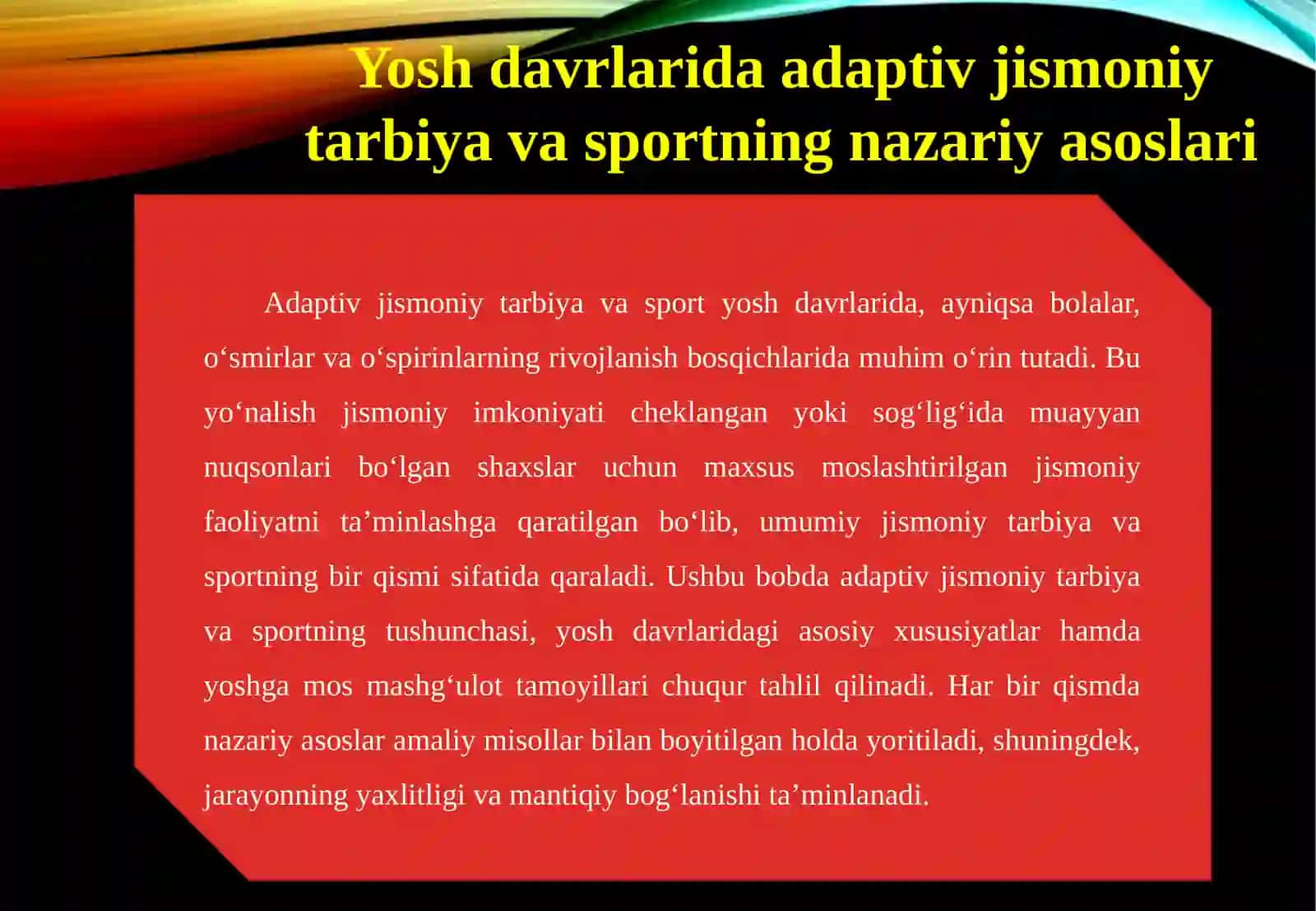 BOLALAR, O‘SMIRLAR VA O‘SPIRINLARNING ADAPTIV JISMONIY TARBIYA VA SPORT BILAN SHUG‘ULLANISH TA’SIRI 4