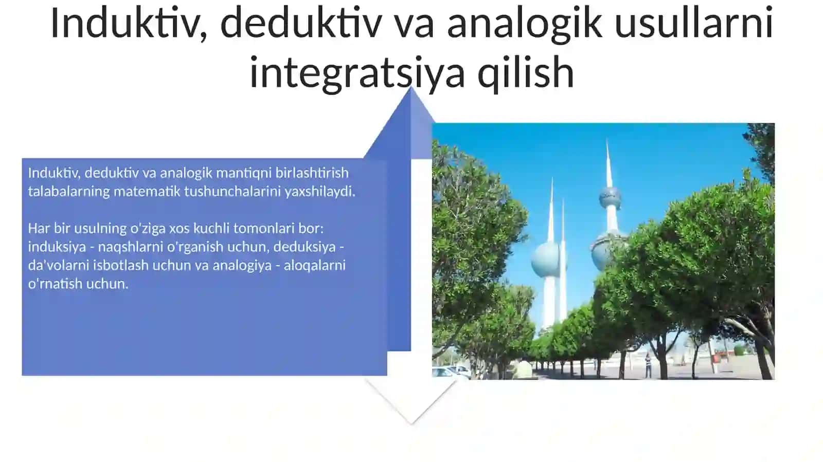 Boshlang'ich sinf darslarida matematika o'qitish metodlari 4