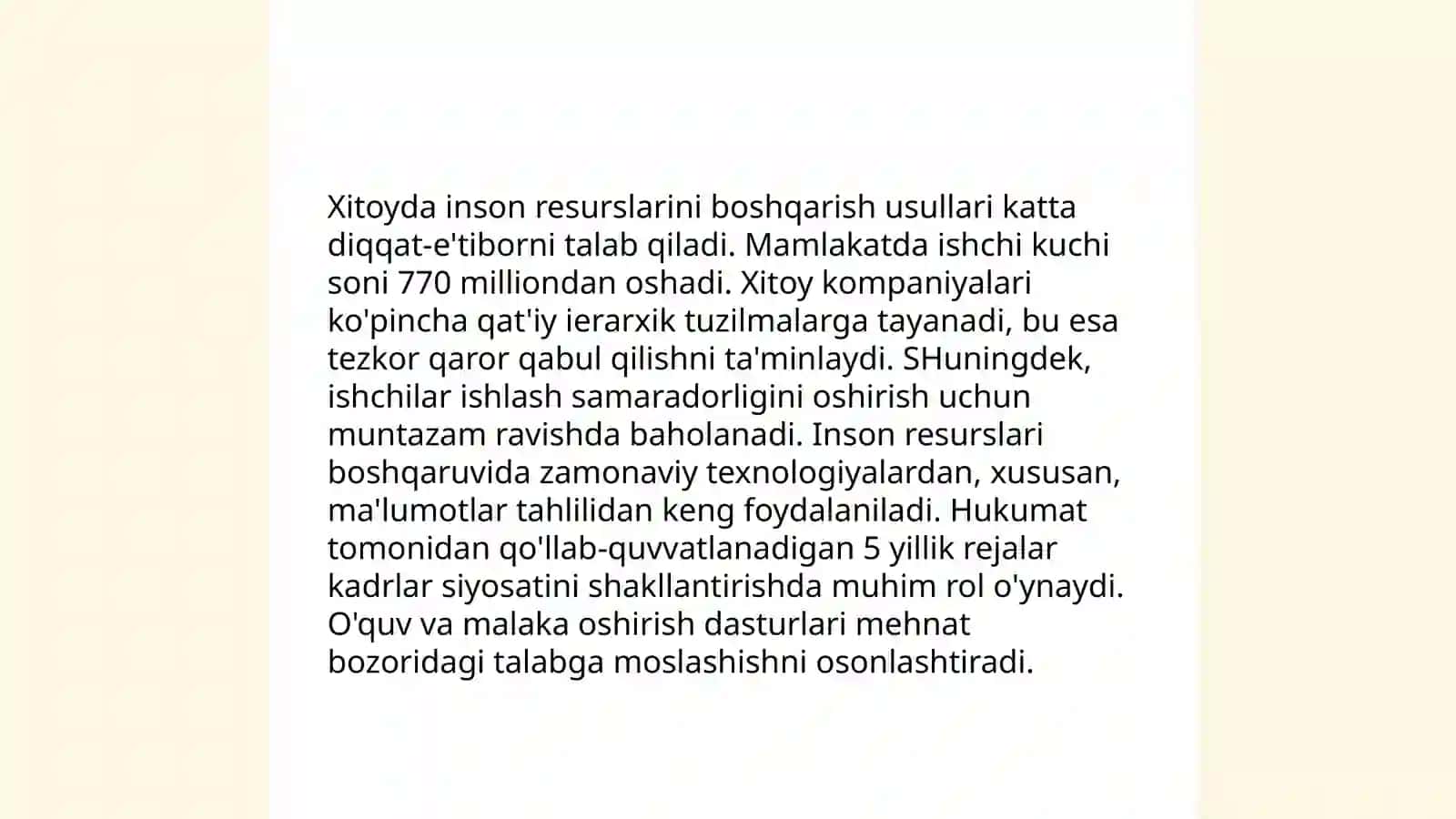 Inson resurslarini boshqarishning xorijiy tajribalari va undan Oʻzbekistonda ijodiy foydalanish imkoniyatlari (Huawei kompaniyasi misolida) 4