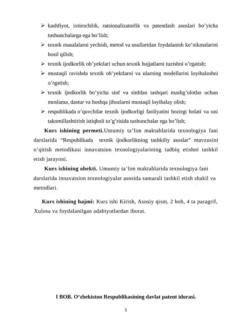 RESPUBLIKADA TEXNIK IJODKORLIKNING TASHKILIY ASOSLAR 4