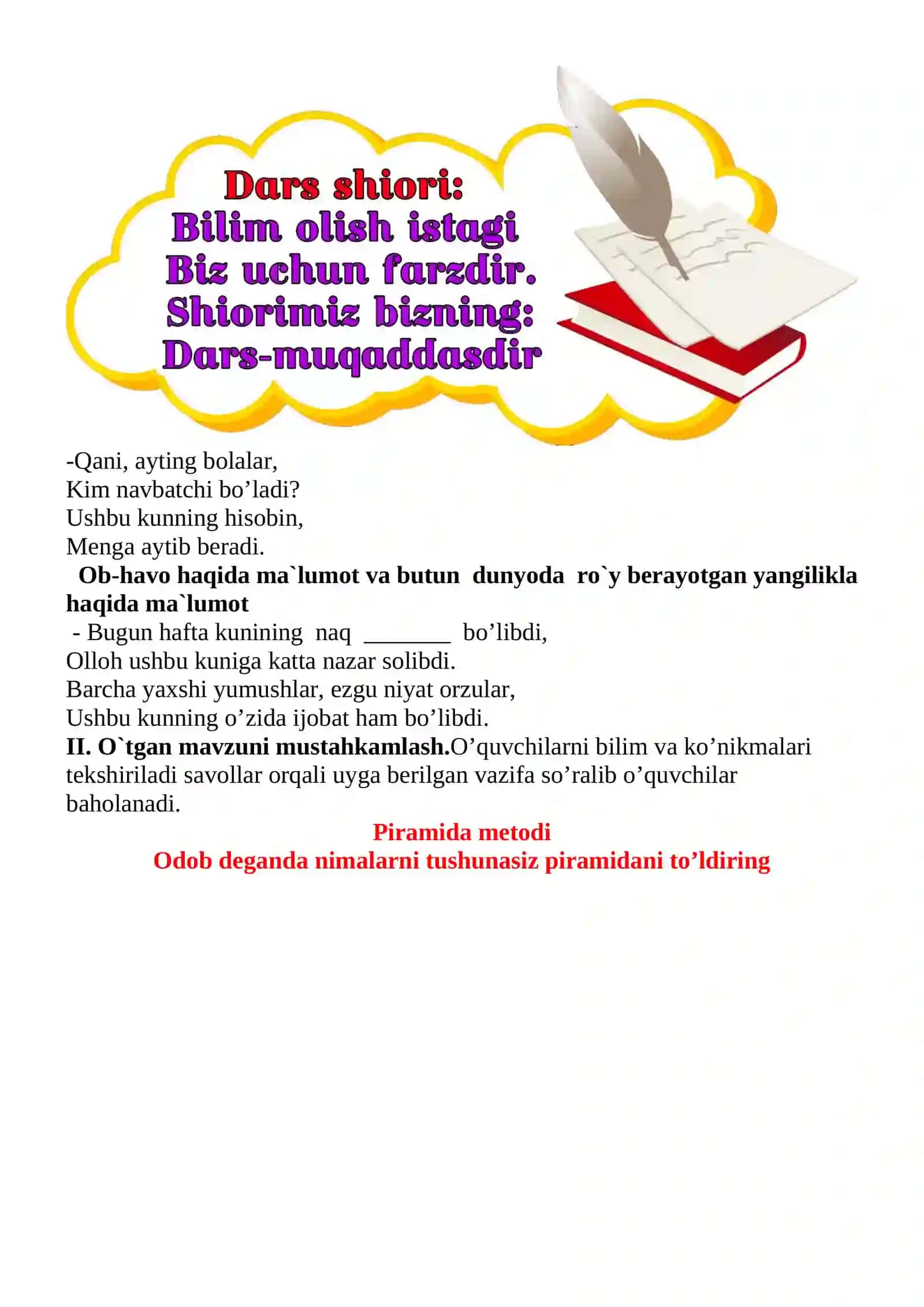 Rostgo’ylik inson ko’rki  1-sinf o'qish savodxonligi dars ishlanmasi 4