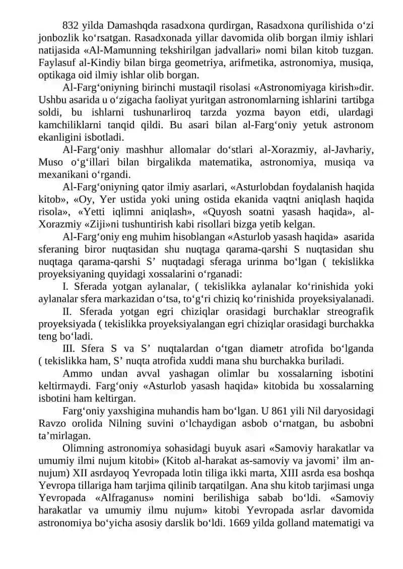4-MA’RUZA: Markaziy Osiyo mutafakirlarining tabiatshunoslik fanini rivojlanishiga qo‘shgan hissasi 4