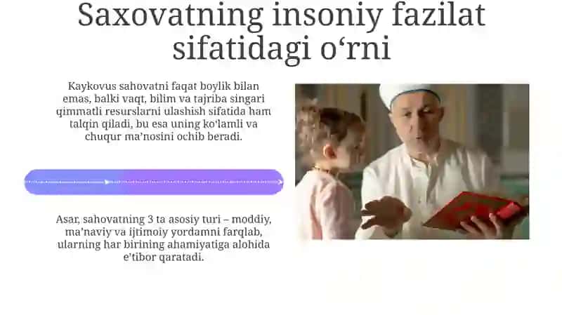Qobusnoma va saxiylik tarbiyasi 4